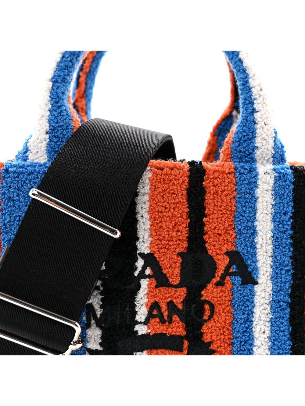 Prada Terry Cloth Small Stripe Tote #262986P10B - Picture 7 of 9